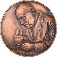 Αναμνηστικό Μετάλλιο Ακαδημία Αθηνών 1983 Γεώργιος Παπανικολάου