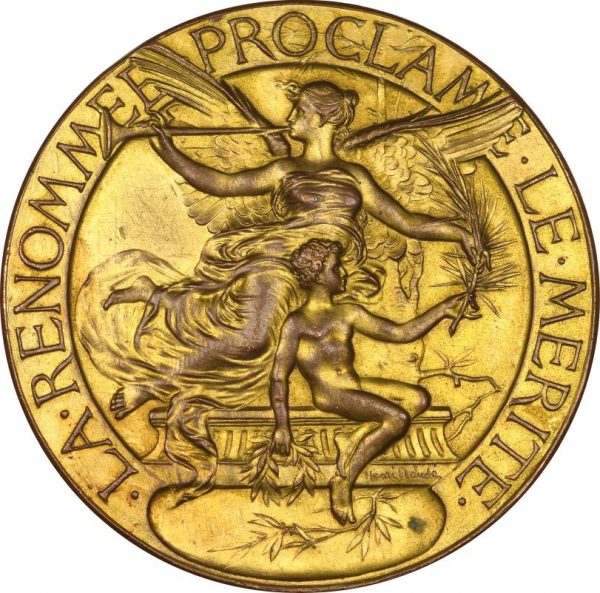 France Medal 1895 Exposition Internationale Et Coloniale De St Etienne