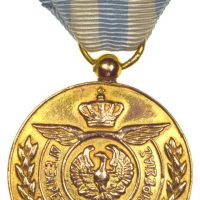 Μετάλλιο Εξαίρετων Πράξεων Αεροπορίας 1945