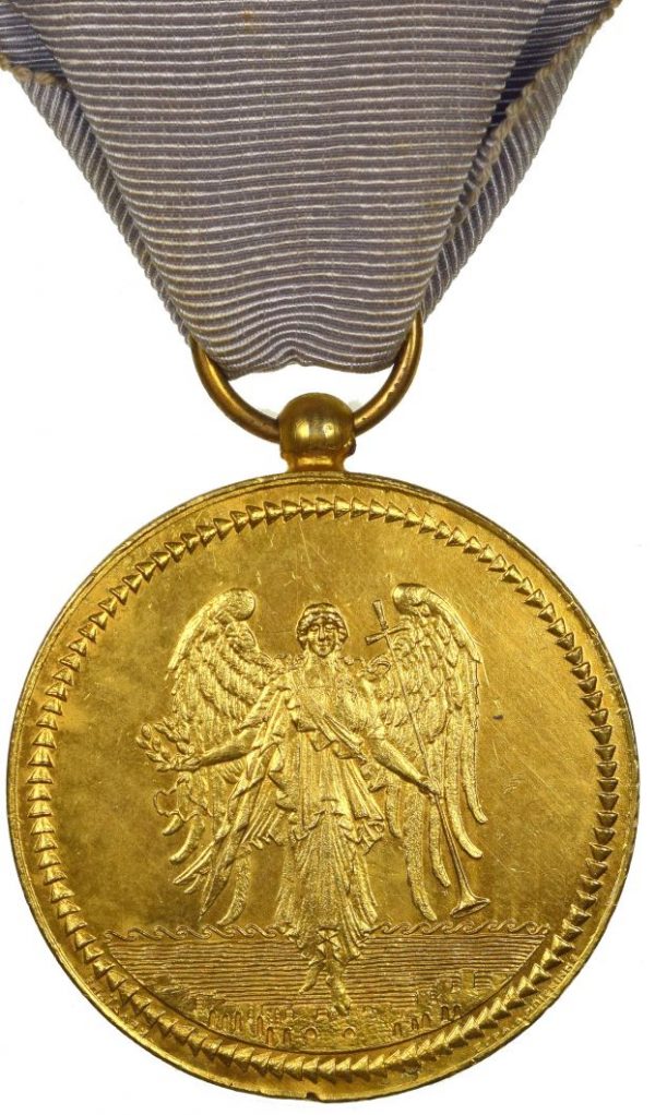 Μετάλλιο 1826-1926 Για Την Έξοδο Του Μεσολογγίου