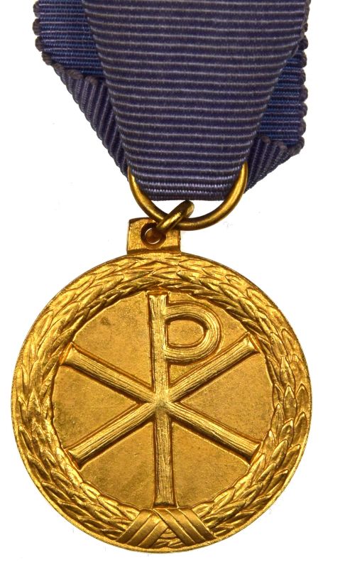 Μετάλλιο Εκκλησιαστικά Κατηχητικά Σχολεία 1968 Ιερώνυμος