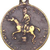 Μετάλλιο Κωνσταντίνος Διάδοχος - Βενιζέλος Εκστρατεία 1912