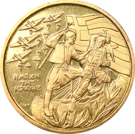 Μετάλλιο Βουλής 2003 90 Χρόνια Από Την Ένωση της Κρήτης Με την Ελλάδα