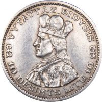 Λιθουανία Lithuania 10 Litu 1936 Silver