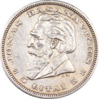 Λιθουανία Lithuania 5 Lite 1936 Silver