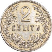 Λιθουανία Lithuania 5 Litu 1925 Silver