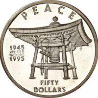Marshall Islands 50 Dollars 1995 Silver United Nations