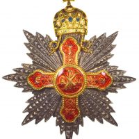 Αστέρας Ορθόδοξου Τάγματος Οικουμενικό Πατριαρχείο