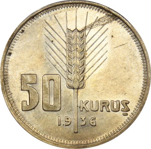 Τουρκία Turkey 50 Kurus 1936 Silver Uncirculated