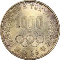 Ιαπωνία Japan 1000 Yen Silver 1964 Tokyo Olympics Brilliant Uncirculated