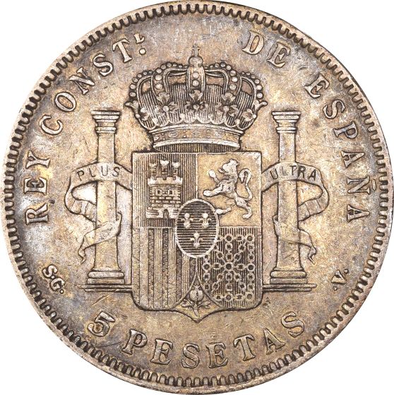 Ισπανία Spain 5 Pesetas 1899 Silver Alfonso XIII