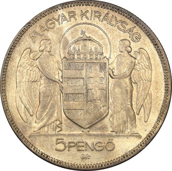 Ουγγαρία Hungary 5 Pengo 1930 Silver High Grade