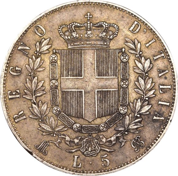 Ιταλία Italy 5 Lire 1873 Silver Vitorio Emanuele II