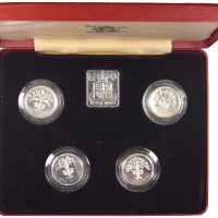 Royal Mint United Kingdom 1984 - 1987 1 Pound Silver Proof Collection