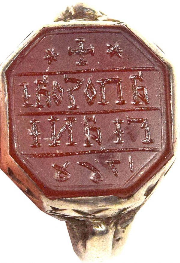 Παλιό Ασημένιο Δαχτυλίδι Με Σφραγιδόλιθο "ΑΠΟΣΤΟΛΙ ΓΙΑΝΙ 1768"
