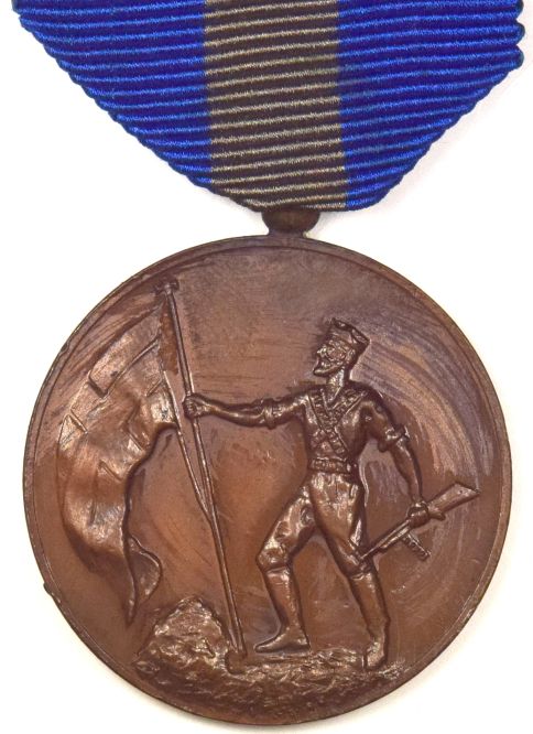 Ελληνικό Μετάλλιο Εθνική Αντίστασις 1941 - 1945 Α Τύπος Με Κουτί