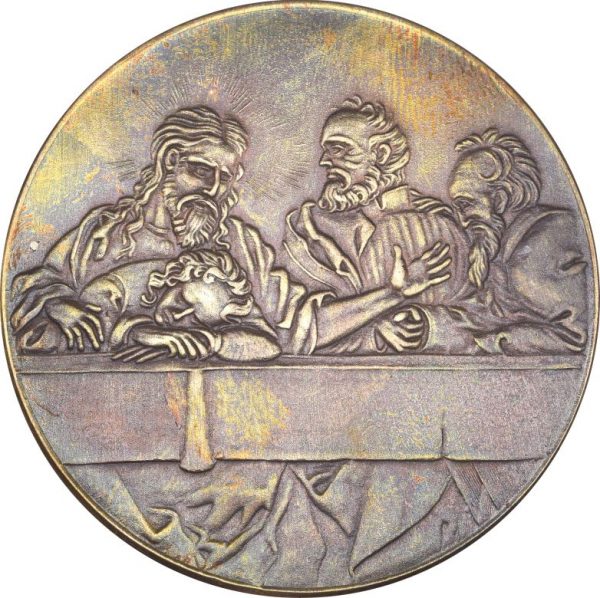 Ασημένιο Μετάλλιο Άλμπρεχτ Ντύρερ Αγία Κοινωνία 1523