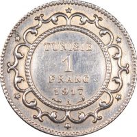 Τυνησία Tunisia 1 Franc 1917 Silver High Grade