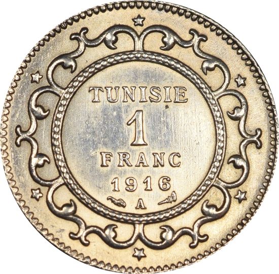 Τυνησία Tunisia 1 Franc 1916 Silver High Grade
