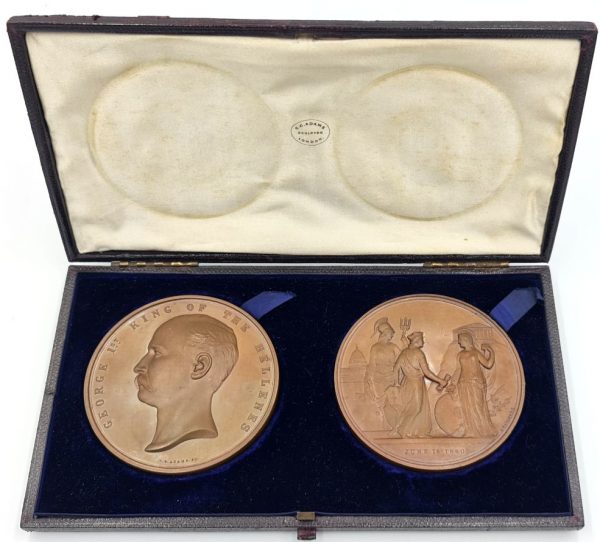 Σπάνιο Διπλό Μετάλλιο Επίσκεψης Γεωργίου Α’ στο Λονδίνο 1880