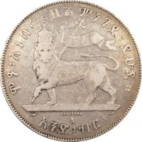 Ethiopia 1 Birr Silver Menelik II 1889 Left Leg Raised