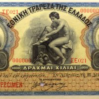 Εθνική Τράπεζα 1000 Δραχμές 1918 Specimen PMG 63EPQ