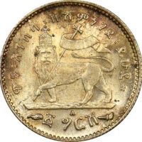 Αιθιοπία Ethiopia 1 Girsh 1899 Silver Uncirculated