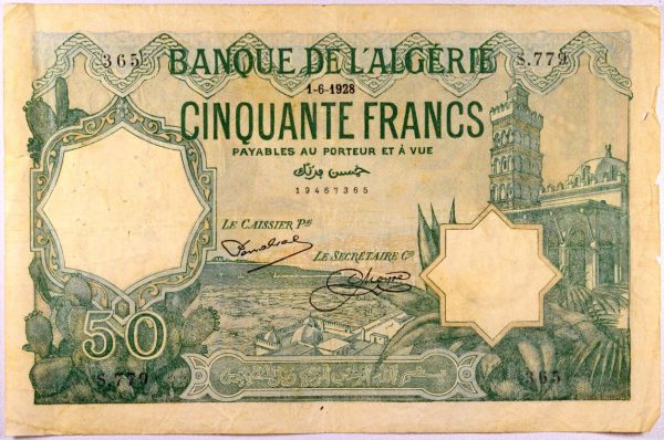 Χαρτονόμισμα Αλγερία Bank Of Algeria 50 Francs 1928