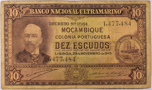 Χαρτονόμισμα Μοζαμβίκη National Bank Ultramarino Mozambique 10 Escudos