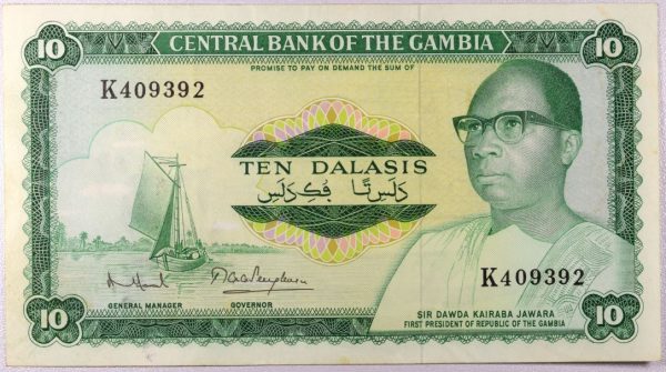 Χαρτονόμισμα Γκάμπια Central Bank Of Gambia 10 Dalasis
