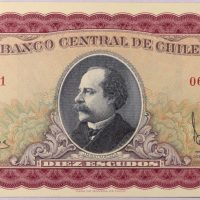 Χαρτονόμισμα Χιλή Central Bank Of Chile 10 Escudos Uncirculated