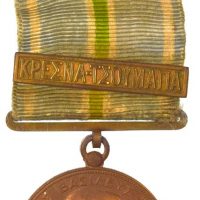 Μετάλλιο Ελληνοβουλγαρικού Πολέμου Με Δύο Διεμβολές Μαχών