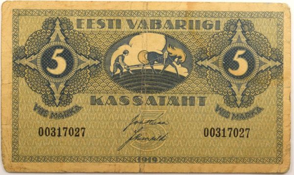 Χαρτονόμισμα Εσθονία Estonia 5 Marka 1919