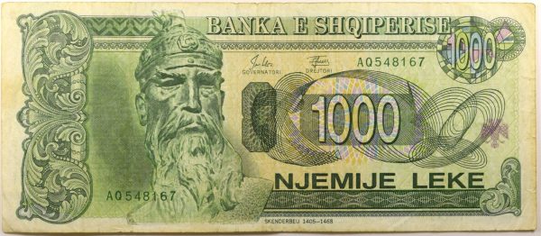 Χαρτονόμισμα Αλβανία Albania 1000 Leke 1994