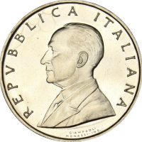 Ιταλία Italy 500 Lire 1974 Silver Proof
