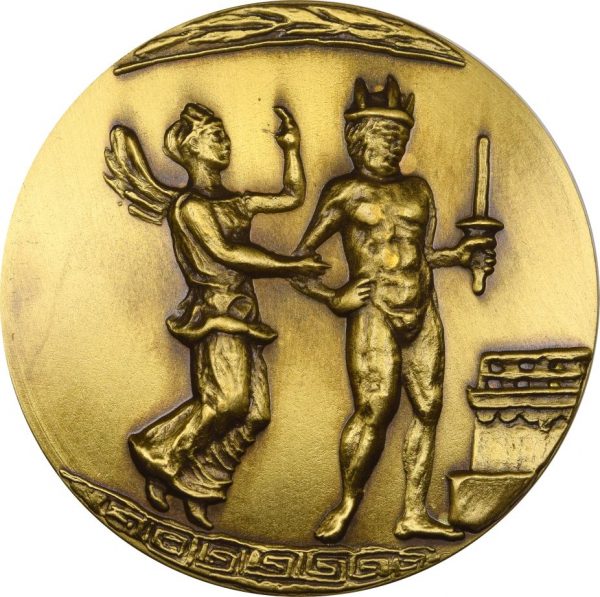 Μετάλλιο Ελληνική Ολυμπιακή Επιτροπή Λαμπαδηδρομία Μάρτιος 2004