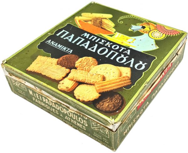 Παλιά Μεταλλική Συσκευασία Μπισκότα Παπαδοπούλου