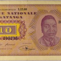 Χαρτονόμισμα National Bank Of Katanga 10 Francs 1960