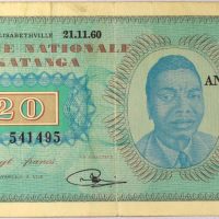 Χαρτονόμισμα National Bank Of Katanga 20 Francs 1960