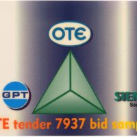 Σπάνια Τηλεκάρτα Δοκίμιο GPT Siemens OTE Tender 7937 Bid Sample