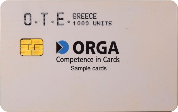 Σπάνια Τηλεκάρτα Δοκίμιο ORGA ΟΤΕ 1000 Μονάδες Sample Card