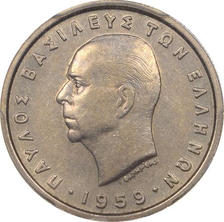 Ελλάδα Νόμισμα Παύλος 2 Δραχμές 1959 NGC AU55