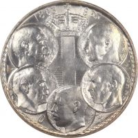 Ελλάδα Νόμισμα Παύλος 30 Δραχμές 1963 NGC MS63