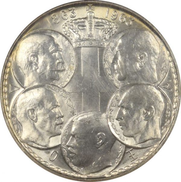 Ελλάδα Νόμισμα Παύλος 30 Δραχμές 1963 NGC MS63