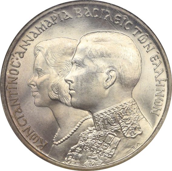 Ελλάδα Νόμισμα Παύλος 30 Δραχμές 1964 NGC MS64
