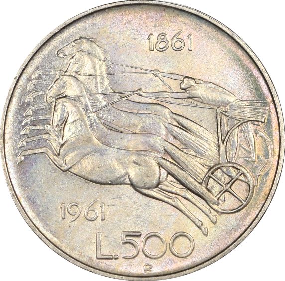 Ιταλία Italy 500 Lira 1961 Silver Brillinat Uncirculated