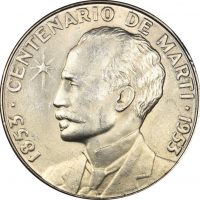 Κούβα 1 Peso 1953 Silver Jose Marti Brilliant Uncirculated