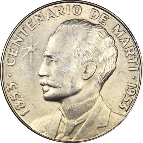 Κούβα 1 Peso 1953 Silver Jose Marti Brilliant Uncirculated