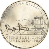 Τσεχοσλοβακία Czechoslavakia 100 Korun 1982 Brilliant Uncirculated