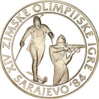 Γιουγκοσλαβία Yugoslavia 500 Dinars 1984 Silver Proof Winter Olympics